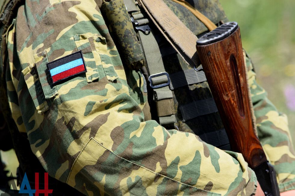 ���� ��� ���������� �� ����� �� 45 ��������