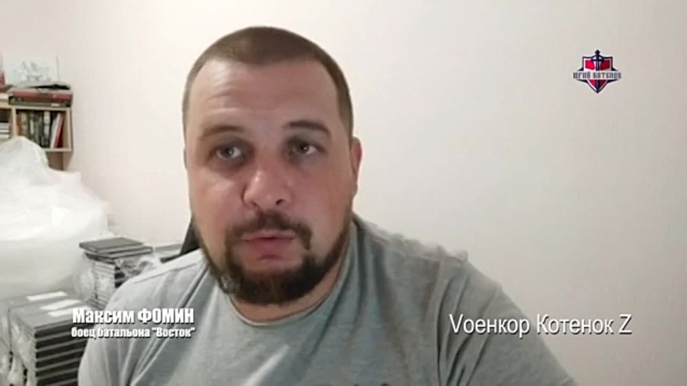 ���� �������: ������ �����: ��� � ��������