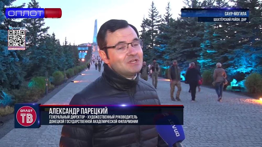 �������� ��������������� ����-������