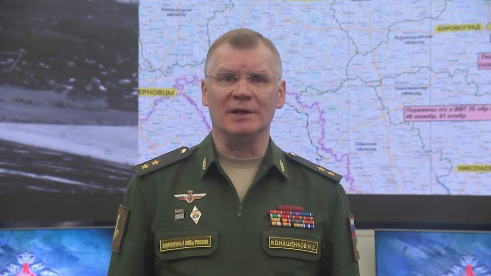 ����� ������������ �� ������� 9 ��������