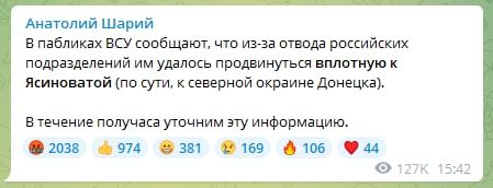 ����� ���� �� �����: "...��-�� ������ ���������� ������������� ��� ������� ������������ �������� � ���������� (�� ����, � �������� ������� �������)"