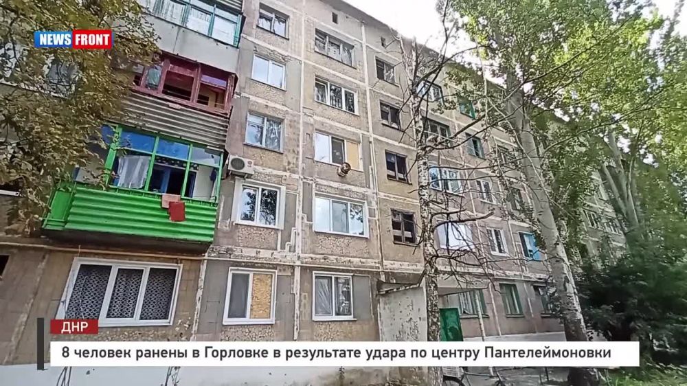 ������� ��������: ������ ����������, ��� ������ 7 �������, �������� �� 155-�� ���������� ����������� � ��������� ��� ��������