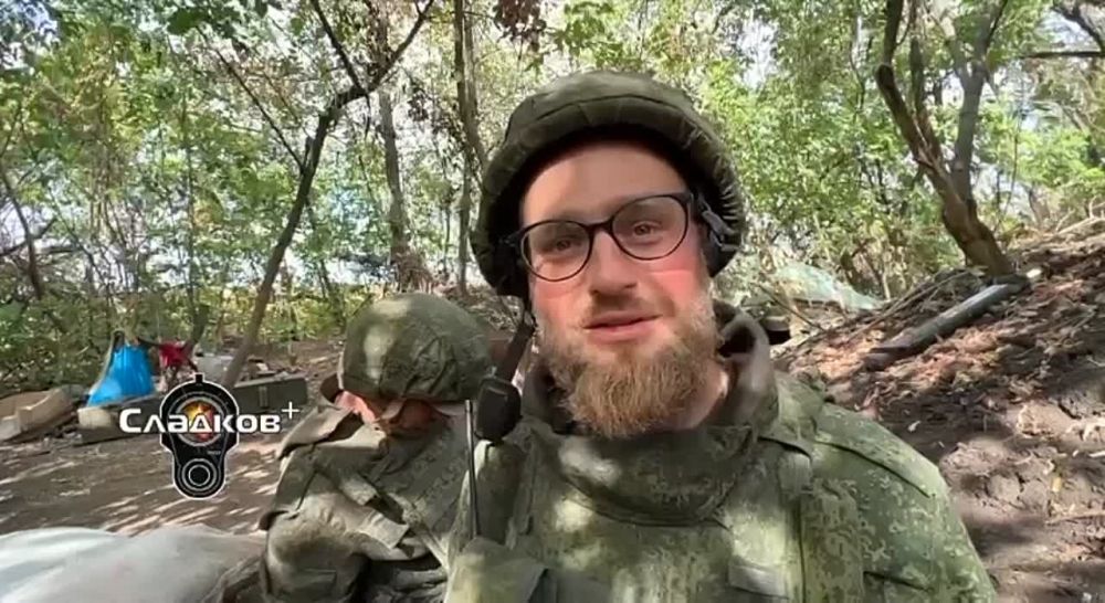 ��������� �������: �������� �����. ���� ��������� � �������� ������� ��� � ������ �����