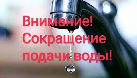 ������� �������: ������ ������������ ����ջ ��� ��� ����� ��������� ������ � �����������