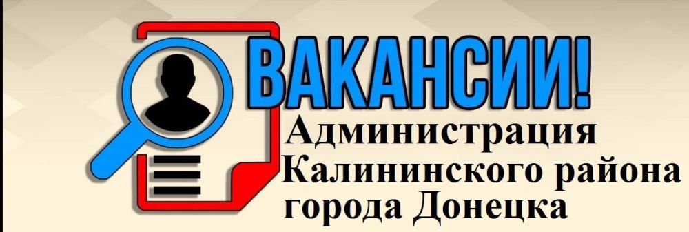 ������� ������: ������������� ������������ ������ �. ������� ���������� �� ������!