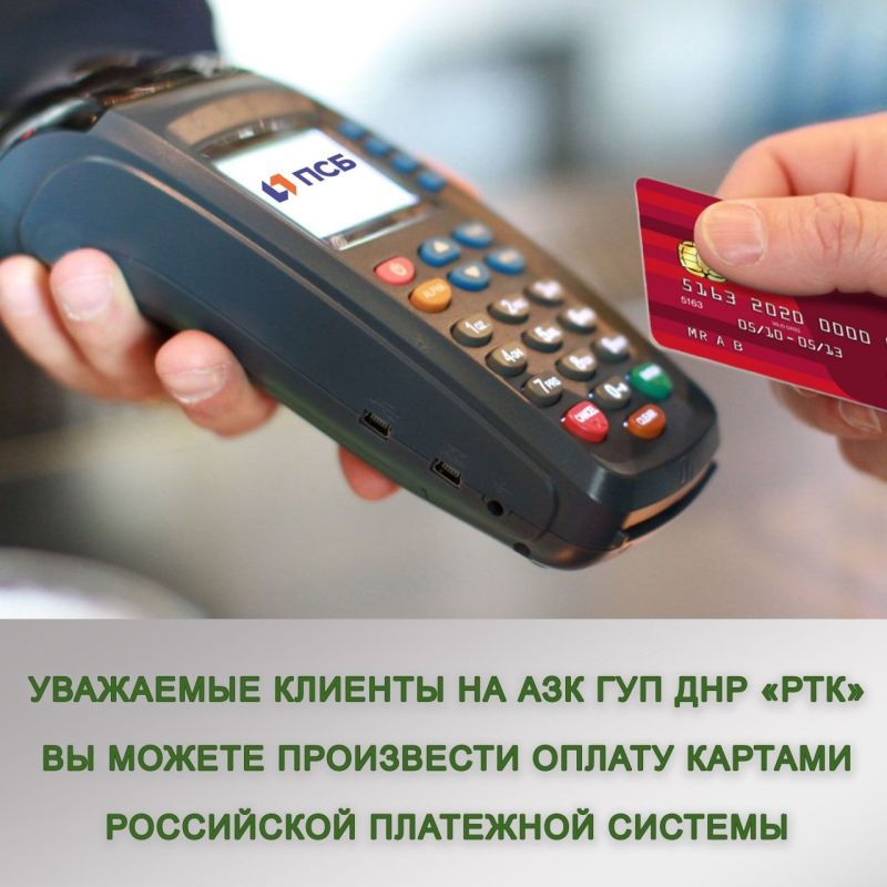 �� �������:. �.��������, ��.250 ��� ��������, 1�