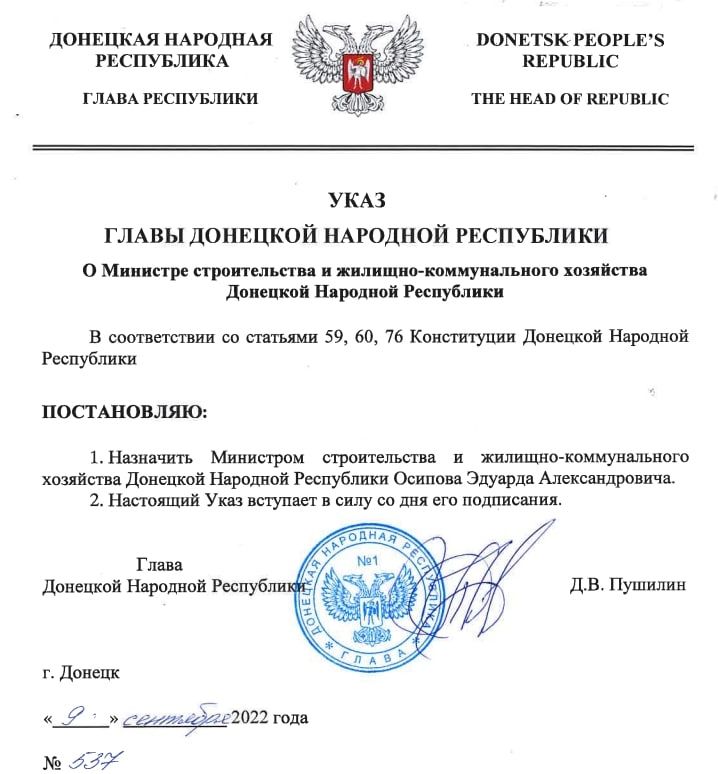 �������� ��� ��������� ������ ���-�������� ������������