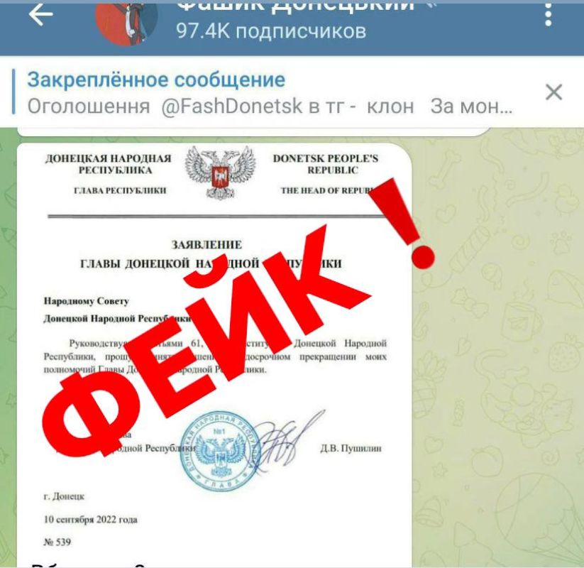 ��������� ����. ������� 10 �������� � ���������� �������� ���������� ���� Telegram ���� ������� ����������������...