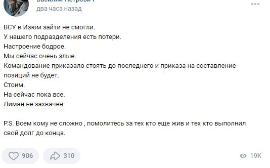 ������� ���������� � ���������� ���-�������� �������� ��� "������" 2 ���� ����� �������, ��� ���� �� ����