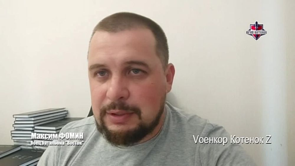 ���� �������: ������ �����: ��� ������, ���� ��������� ������� ��������