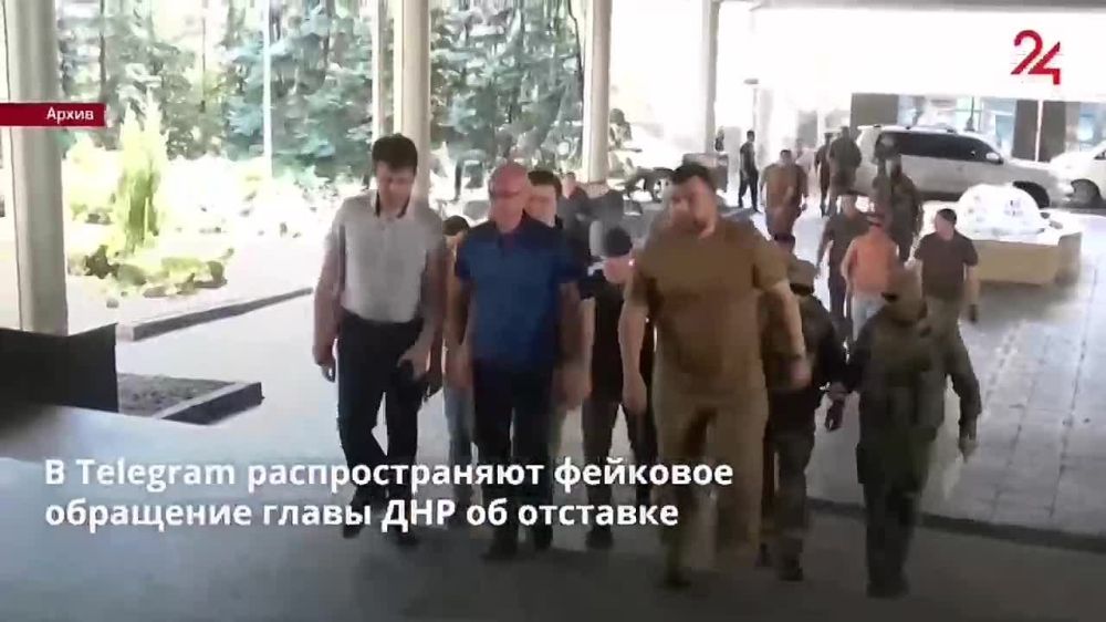 ������� �������� �� �����24 �� 11.09.2022