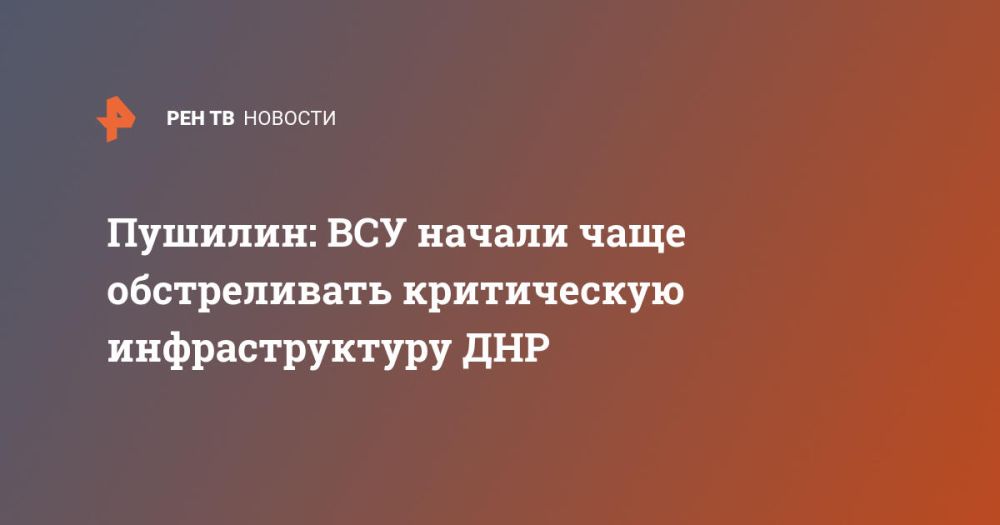 �������: ��� ������ ���� ������������ ����������� �������������� ���
