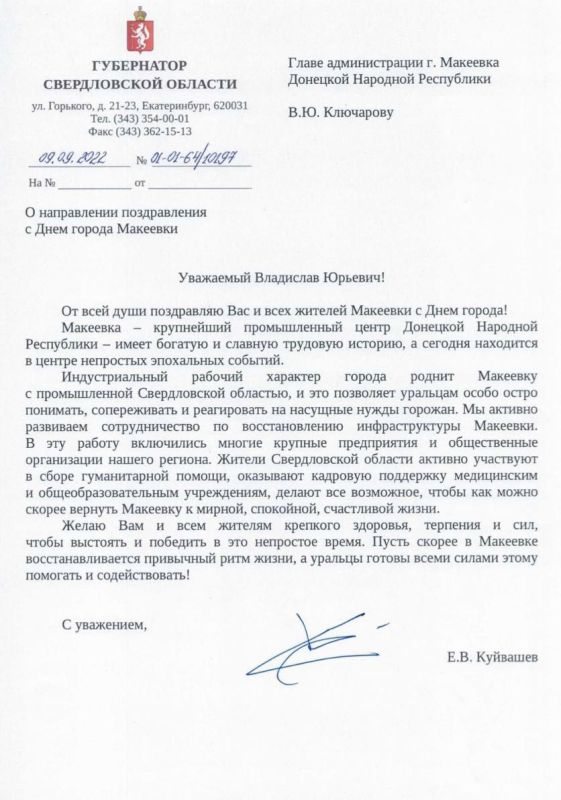���������� ������������ ������� ������� �������� ������� ������������ � ���� ������ ����� ������������� ������ �������� ���������� ��������� � �����������