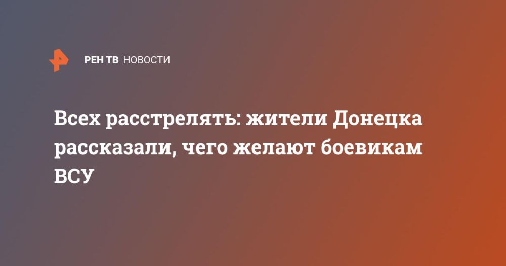 ���� �����������: ������ ������� ����������, ���� ������ �������� ���