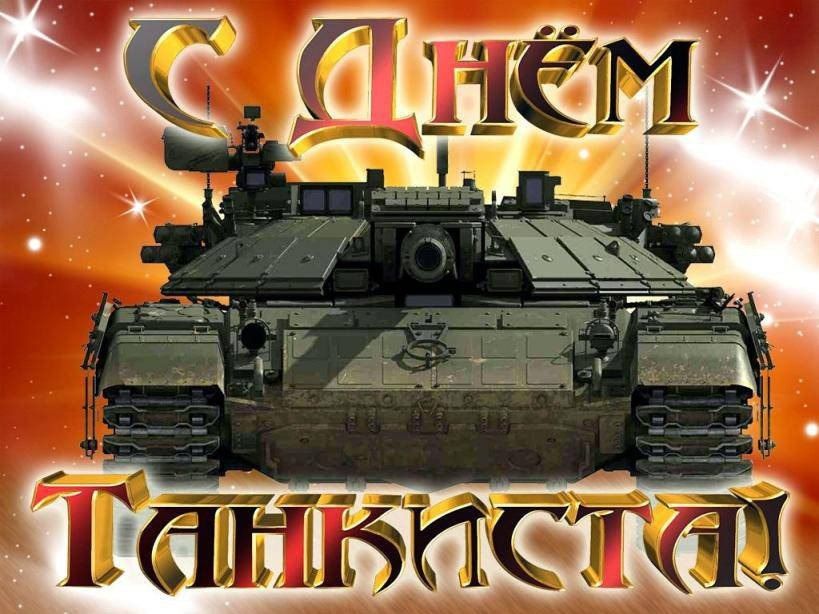 ��������� ���������: ���������� ���� ���������� � ���� ��������! � ����� ����� ����� � ��������� ��� ����������� ������ ������� ������� ���� ���������� ����� ��� ������� ���������� �� ��������� �� �����������