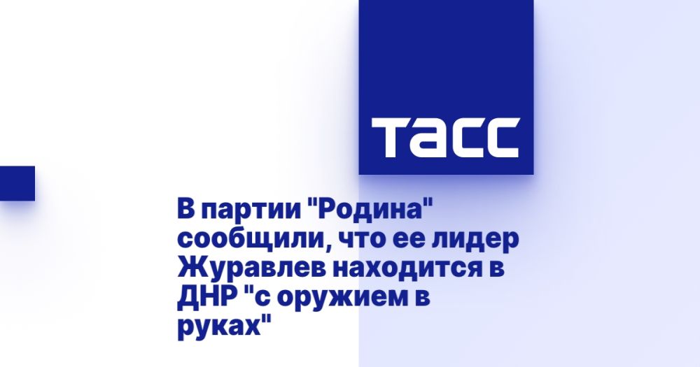 � ������ "������" ��������, ��� �� ����� �������� ��������� � ��� "� ������� � �����"