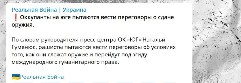 ������ ��������: ��������� ���, ��� ����� ������ � ��������, ���������� ���������� ����� ������ ���������� ����������� �����