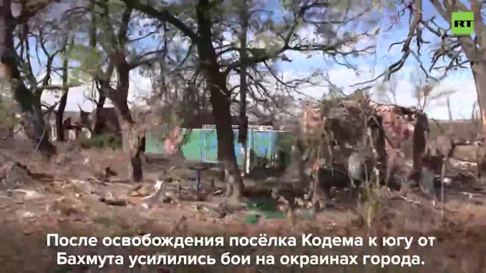 ������ ����������: ���� RT ���� ������� �������� ������ ��� ������� �� ���������� �����������