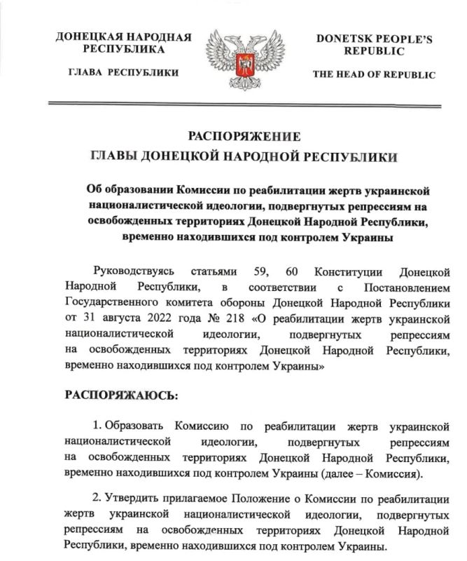 � ��� ������� ��������, ������� ������� ������������� ����� ��������������� ������, ���������������� �� ����������� ������ ���������� �������� �������