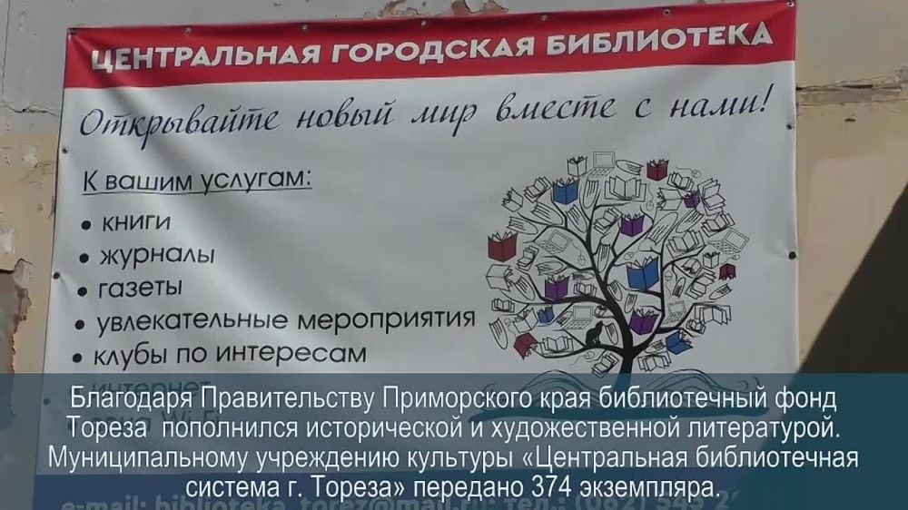 ������������ ���� ������ ���������� ������������ � �������������� �����������