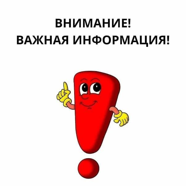 ��������� ��� �� �������: