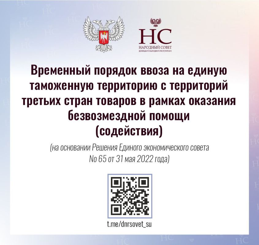 ��������� ��������: "��������� ������� ����� �� ������ ���������� ���������� � ���������� ������� ����� ������� � ������ �������� ������������� ������ (����������)"