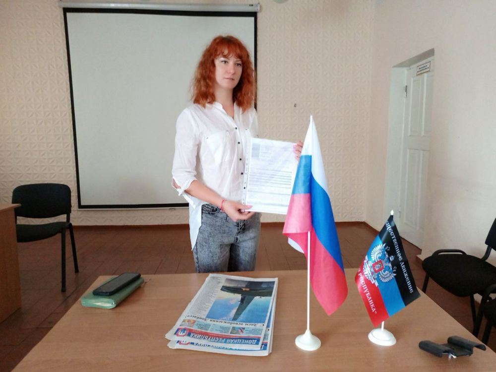 ������� � �������� �����������