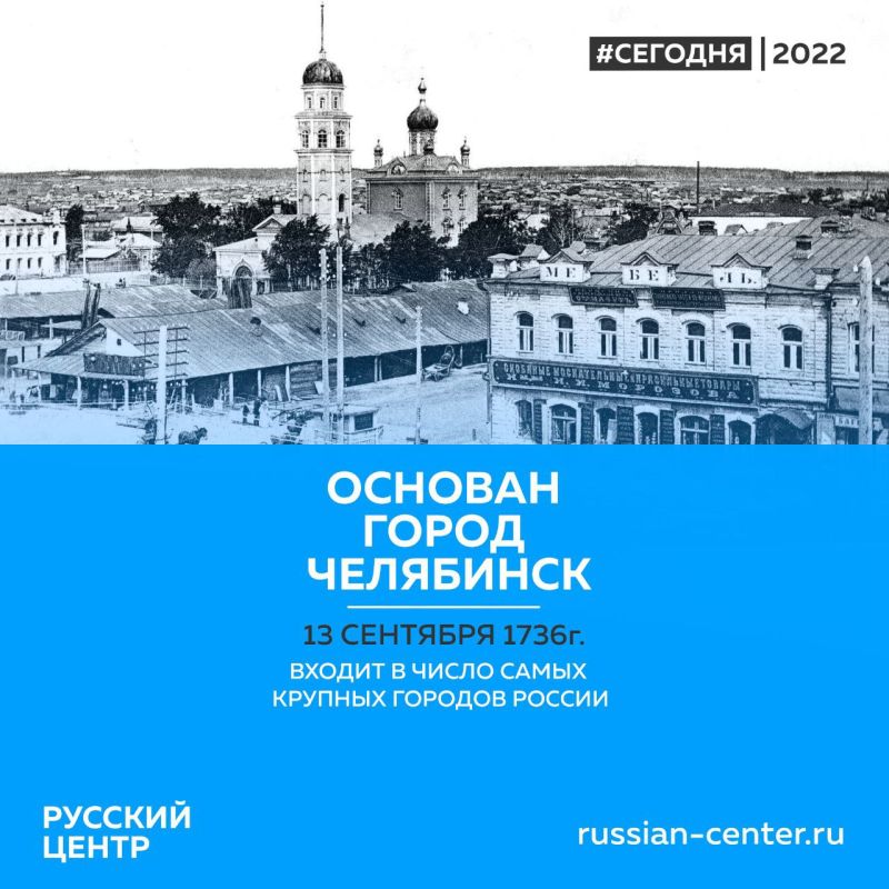 ���������� - 286 ���!. ��������� ��� ������� � 1736 ���� �� ����� �������� �������� ������