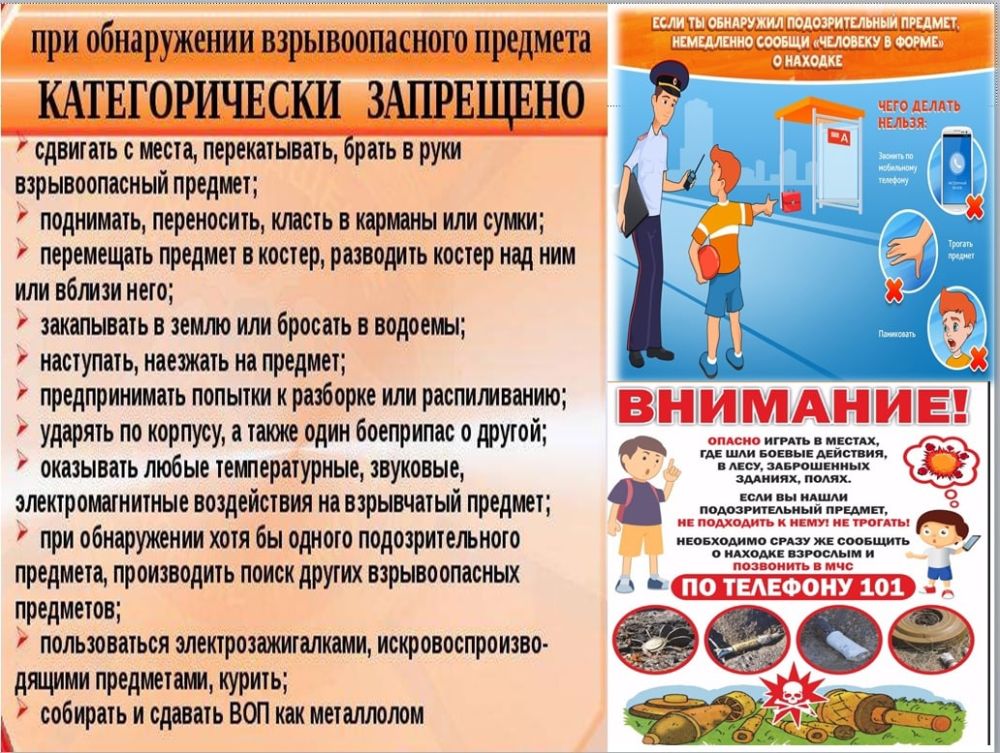 ��������� ��������: ����� �� ����� ����� � ����� ������������� ������ �������, � ����� ����������� ���������� ������� � ������ �� ������������� ��������� �����������: