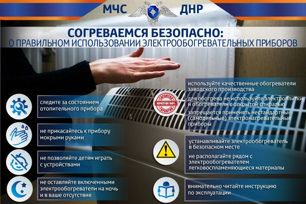 ��� ���. ��������� �� ����� | ��� ���
