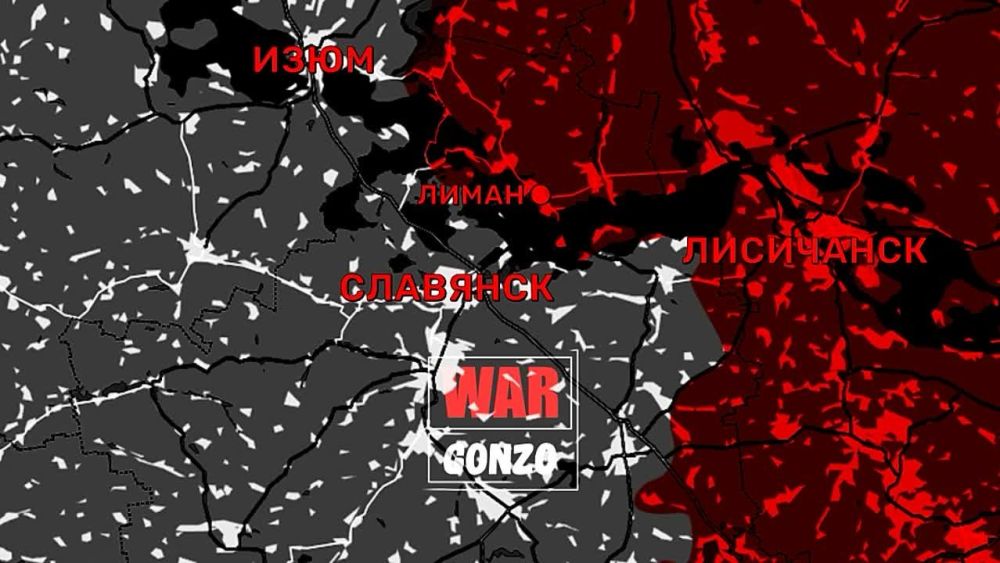 WarGonzo: ��������� ������ �� ���� 13.09.22