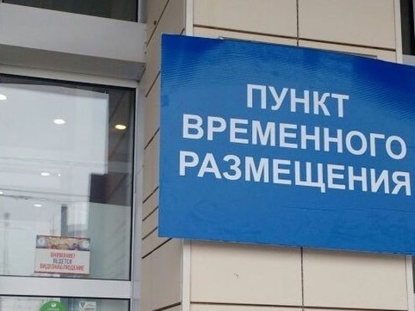 ����� ������������� ��������������� ������ ����� ����� ������� ������ �������� � ���������� ������������� �� ������ ����������� ������ ������� ���������� ���������� ����� � ������-������ ������