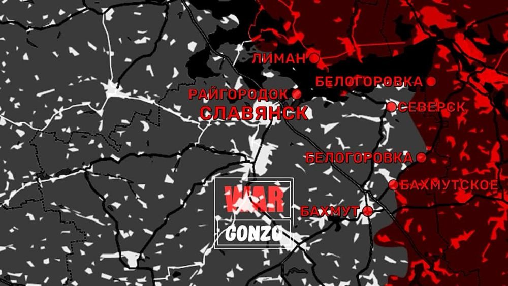WarGonzo: ��������� ������ �� ���� 14.09.22
