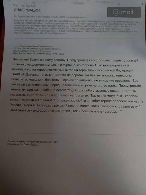 ��������� ����������� �� ������