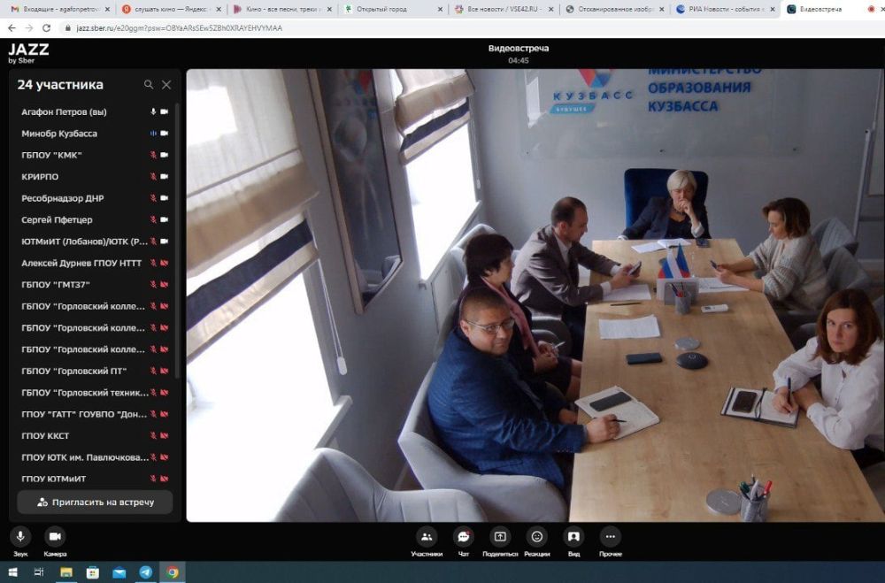 ���� ���������: � �����, 14 ��������, �� ��������� ������.�������� ���������� ������� ��������� �� �������� ���������� � ������������ ���������� �������� ����������������� ����������� ��������