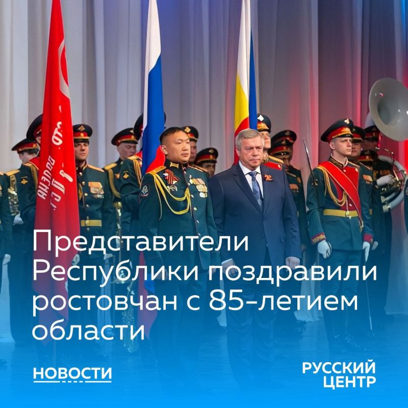 ��������� ��������: ��� ���������� �������� ������ ������������� ��� �������� ����������� ����������� � �������-��-����