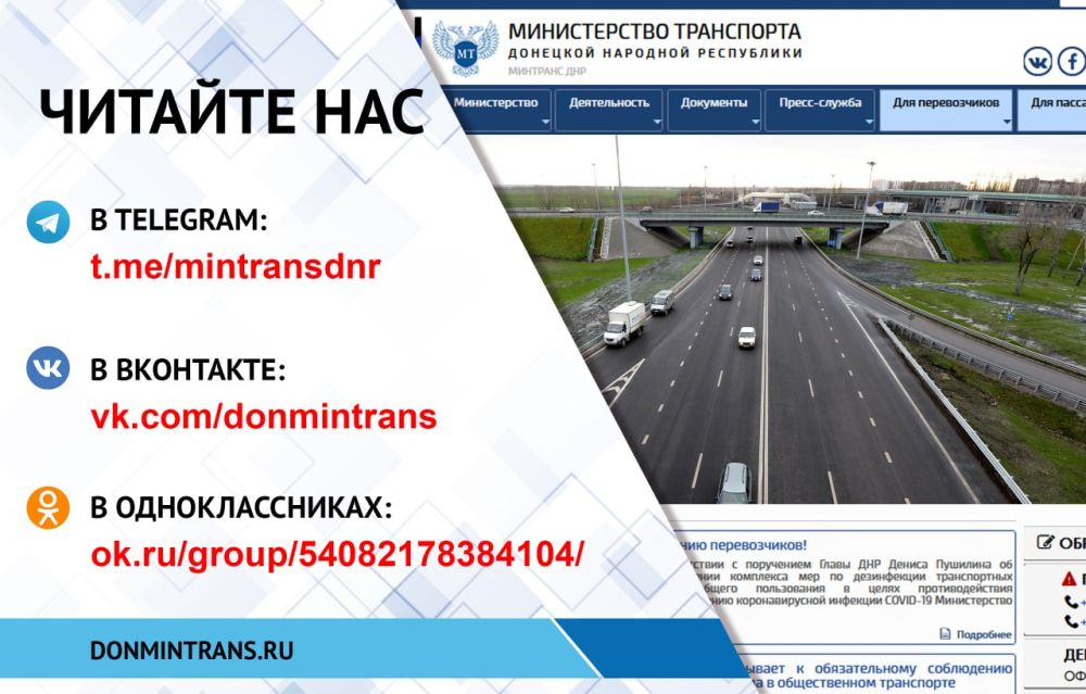������� ���. � TELEGRAM