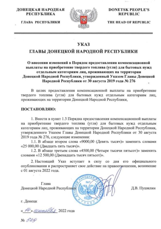 � ��� ��������� ����� ����������� �� ������������ ����