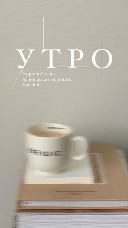 ��������� �� ����� | ��� ���