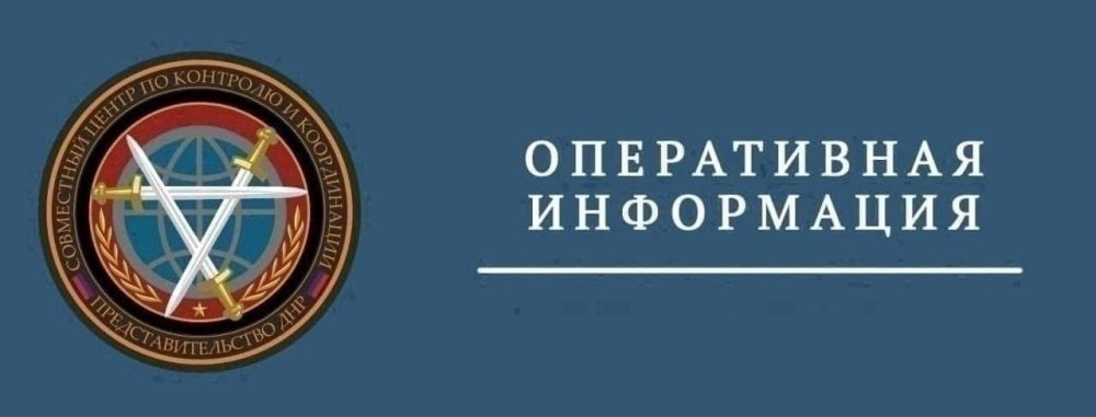 �� ��������� �� 22:00 ����� ���������� ������� ����� ����������� ��� �� ���� ��� �� 14 �������� 2022 ���� ���������� 9 �������, �� ��� 4 �������