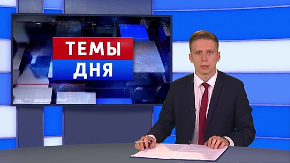 ����� ��������� ��������� � ����������� ����