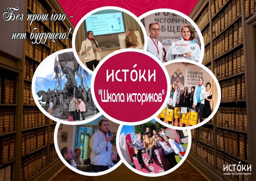 ���� ���������: ������ ���������� � ������ ��������» ����Ĩ����� ��������-����������� ������ ������Ȼ