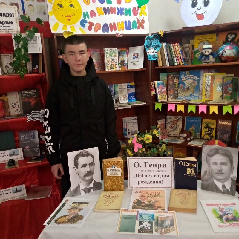 ��������� ��������: ��������� �������� � 160 � ����� ������������� �������� �. �����