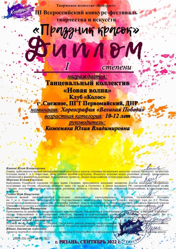 ��������� ��������: ��������� ������. 11 �������� ����� �������� ���������� �������������� ��������- ��������� ���������� � �������� ��������� ������