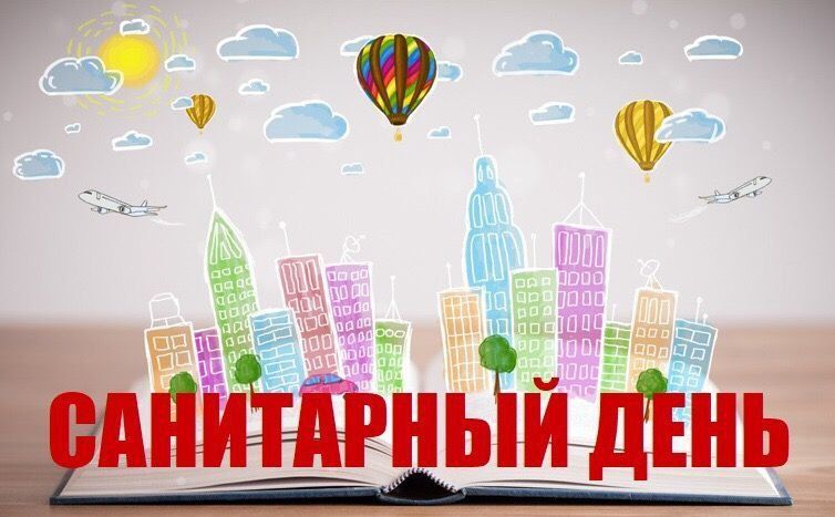 ������ �������: ��������� ������ ������ ����������!