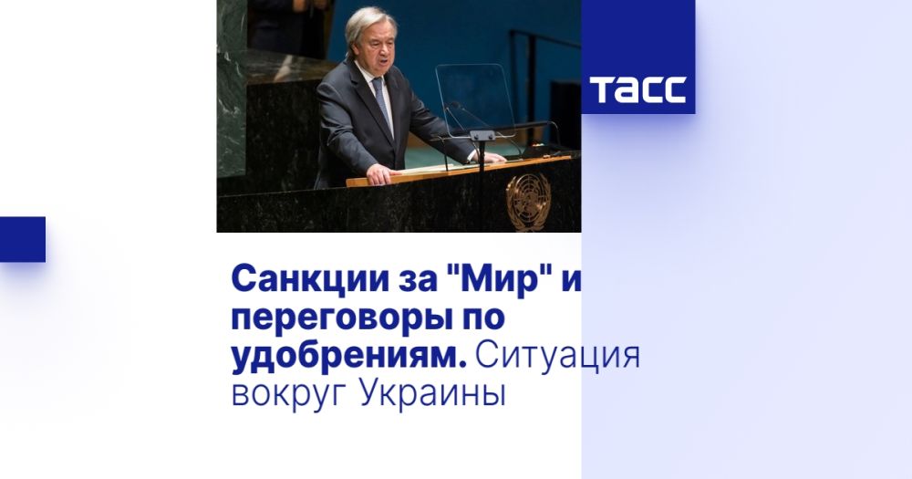 ������� �� "���" � ���������� �� ����������. �������� ������ �������