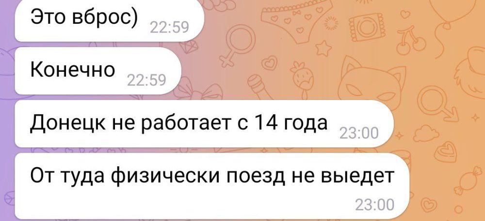 ������� ��������: ������, ���������� �������� �������� ������, ��������� ��������� �����: �������, �� ������� ������ ������ ������������� ������