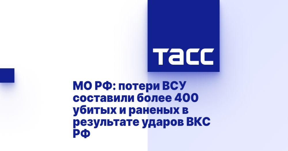 �� ��: ������ ��� ��������� ����� 400 ������ � ������� � ���������� ������ ��� ��