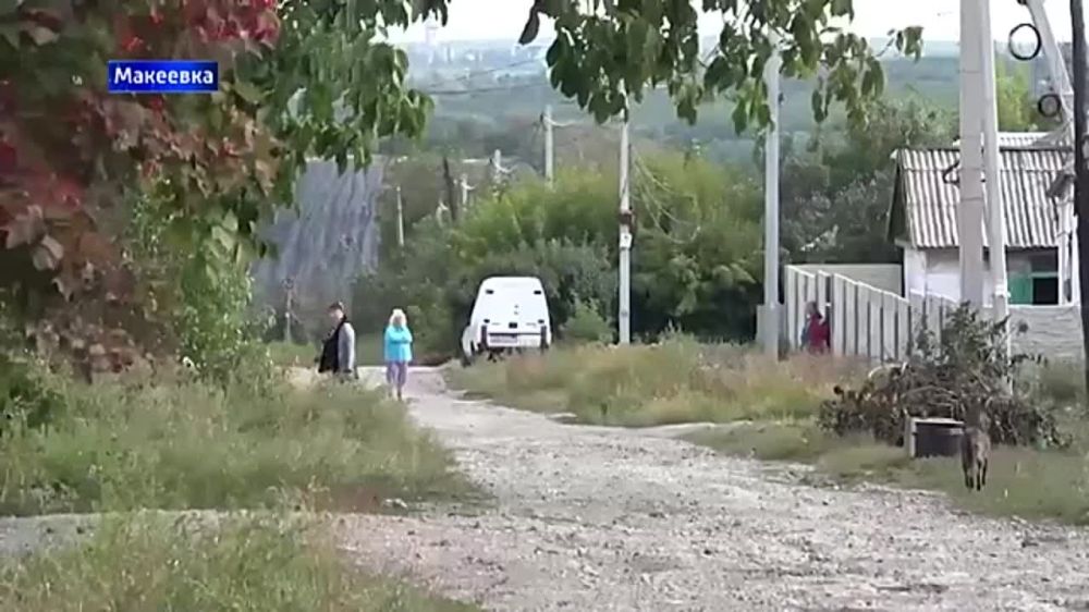 ��� ����? ����� ��� �������� ���������� ������� ������� ���� � ��������!