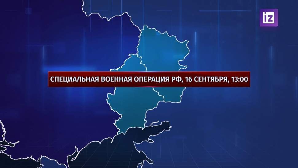 � ��� � ������ ��������� ������� ����� 9 ���. �������